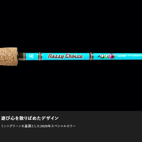 NAZZY CHOICE